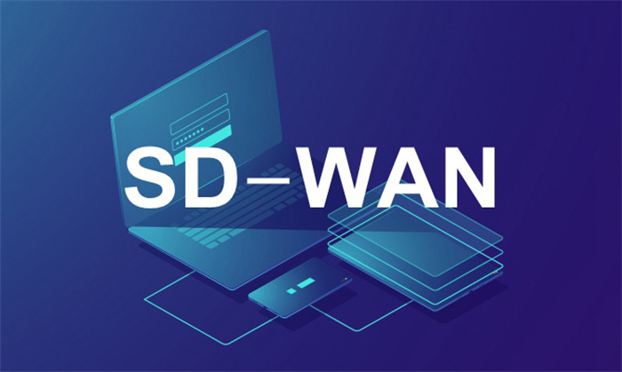 SD-WAN专线，重塑企业多分支互联模式